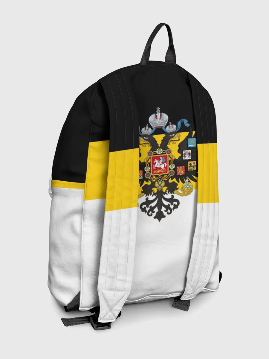 Рюкзак джинсовый / Русские Вперёд!