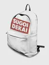 Рюкзак джинсовый / SUGOI DEKAI | UZAKI