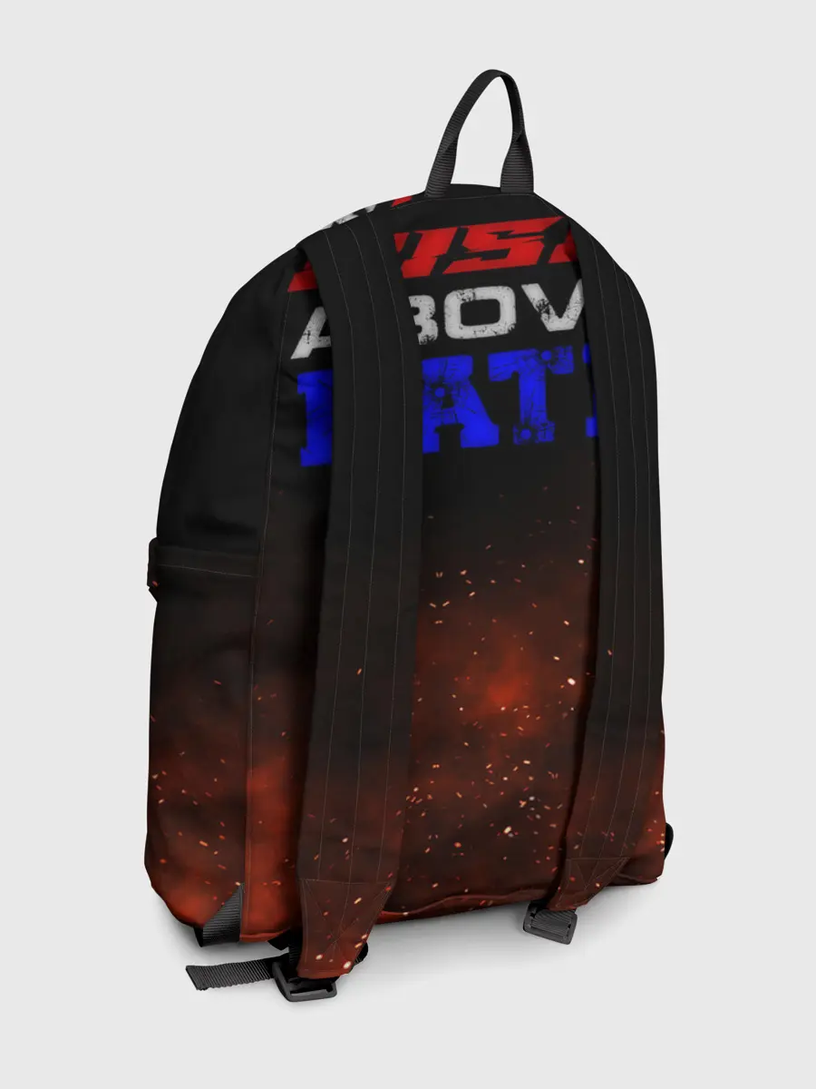 Рюкзак джинсовый / Rise above hate