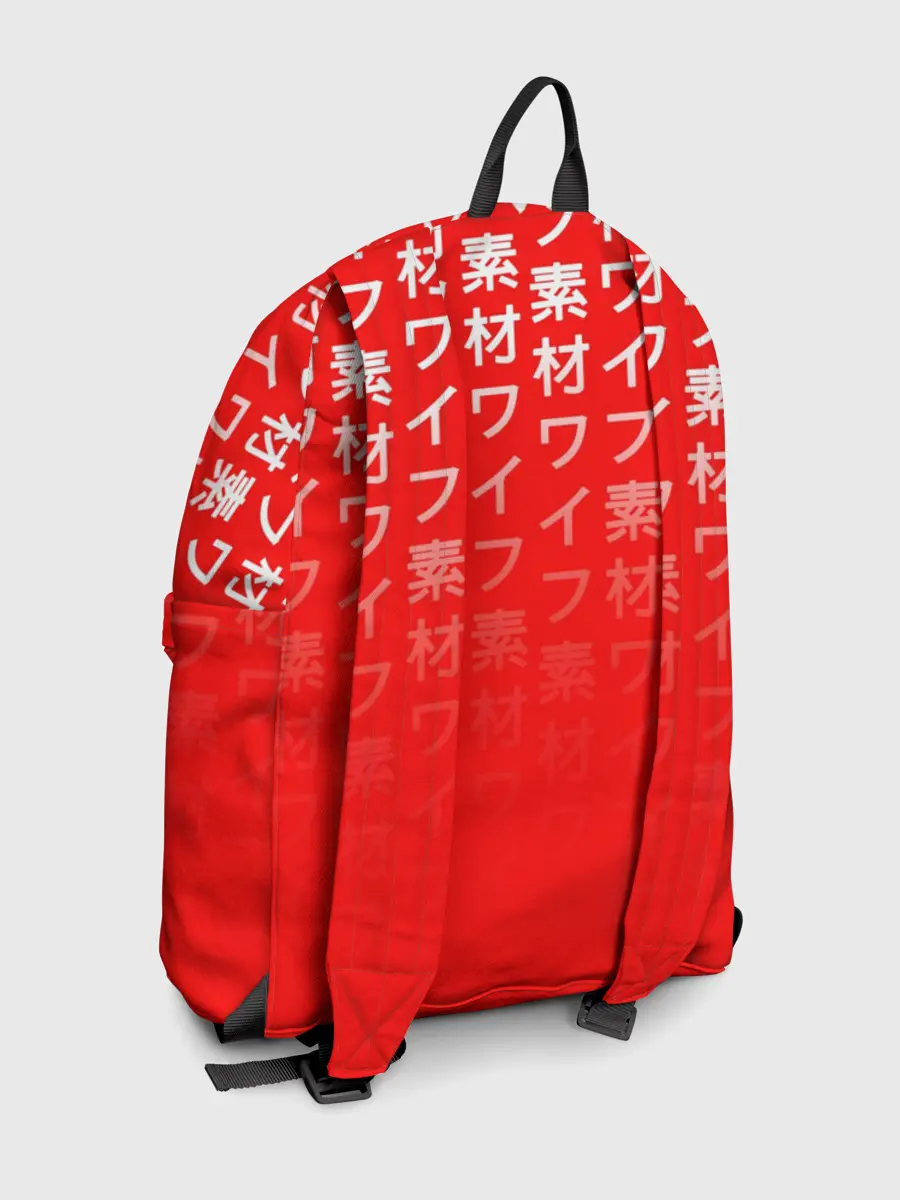 Рюкзак джинсовый / Waifu - Незуко Комадо