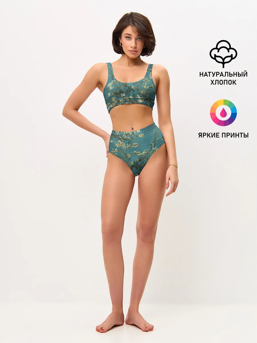 Женские топ и трусы / Миндаль