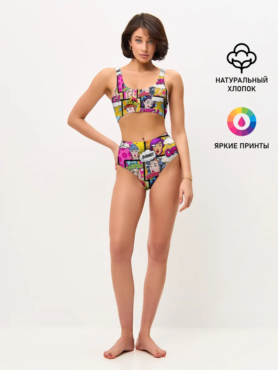 Женские топ и трусы / POP ART