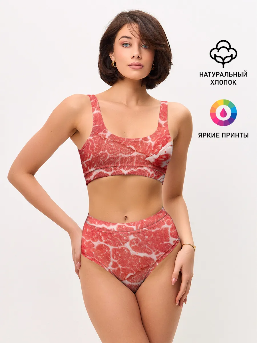 Женские топ и трусы / Кусок мяса