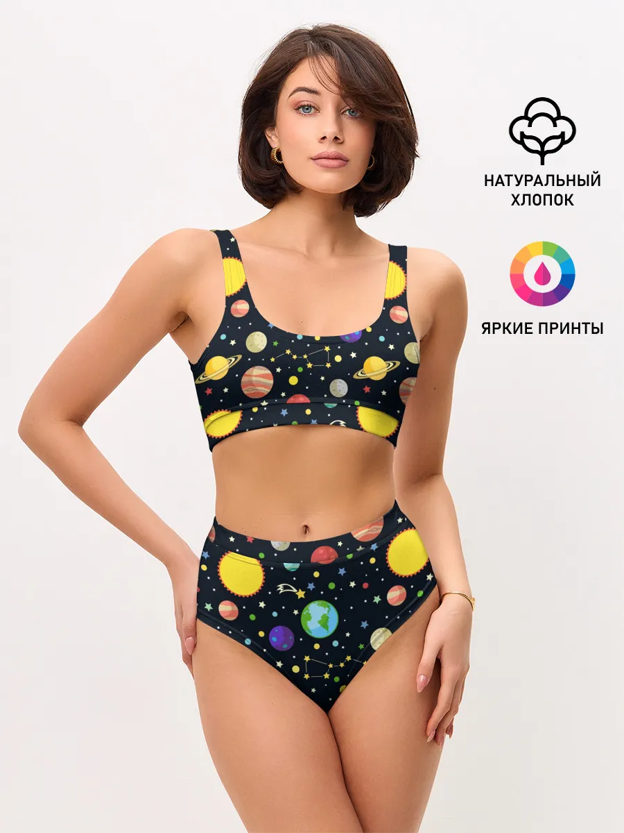 Женские топ и трусы / Солнечная система