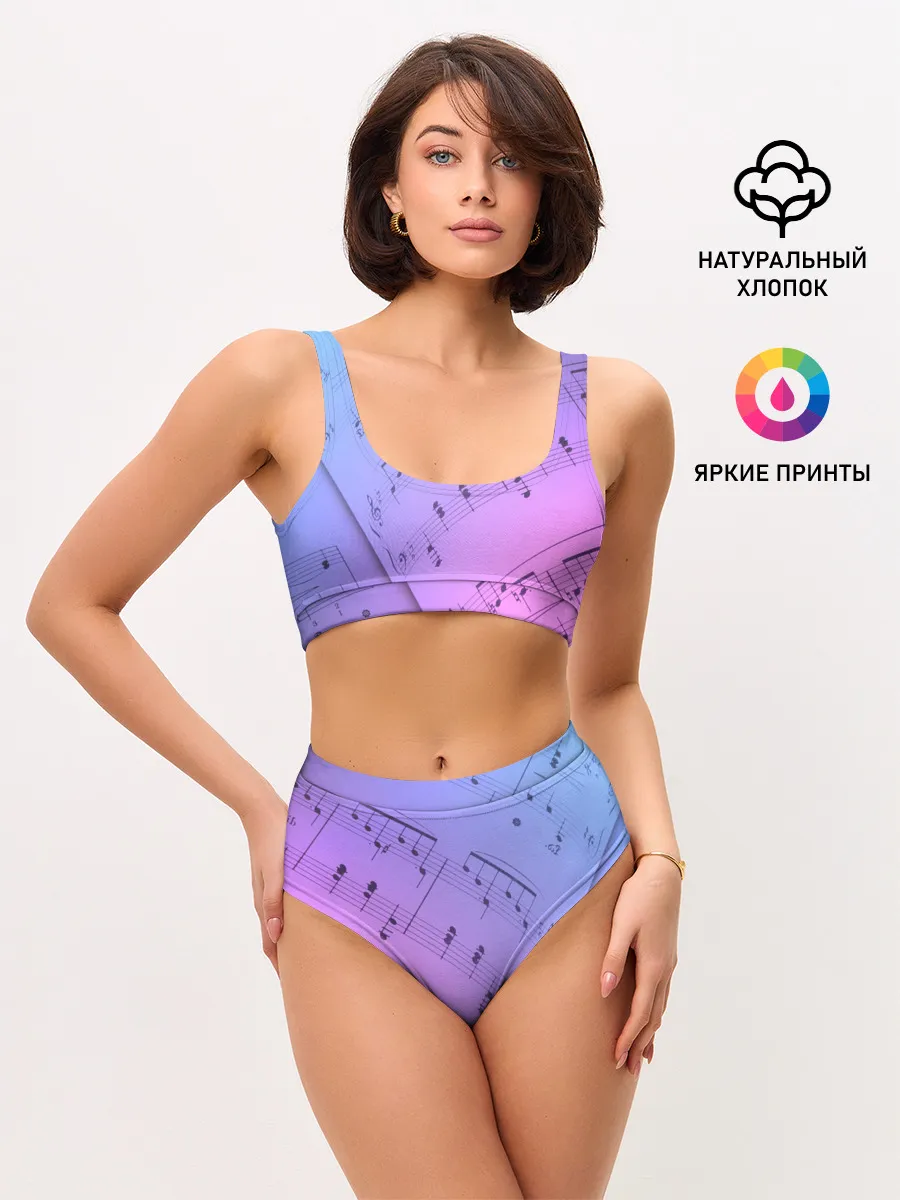 Женские топ и трусы / Ноты