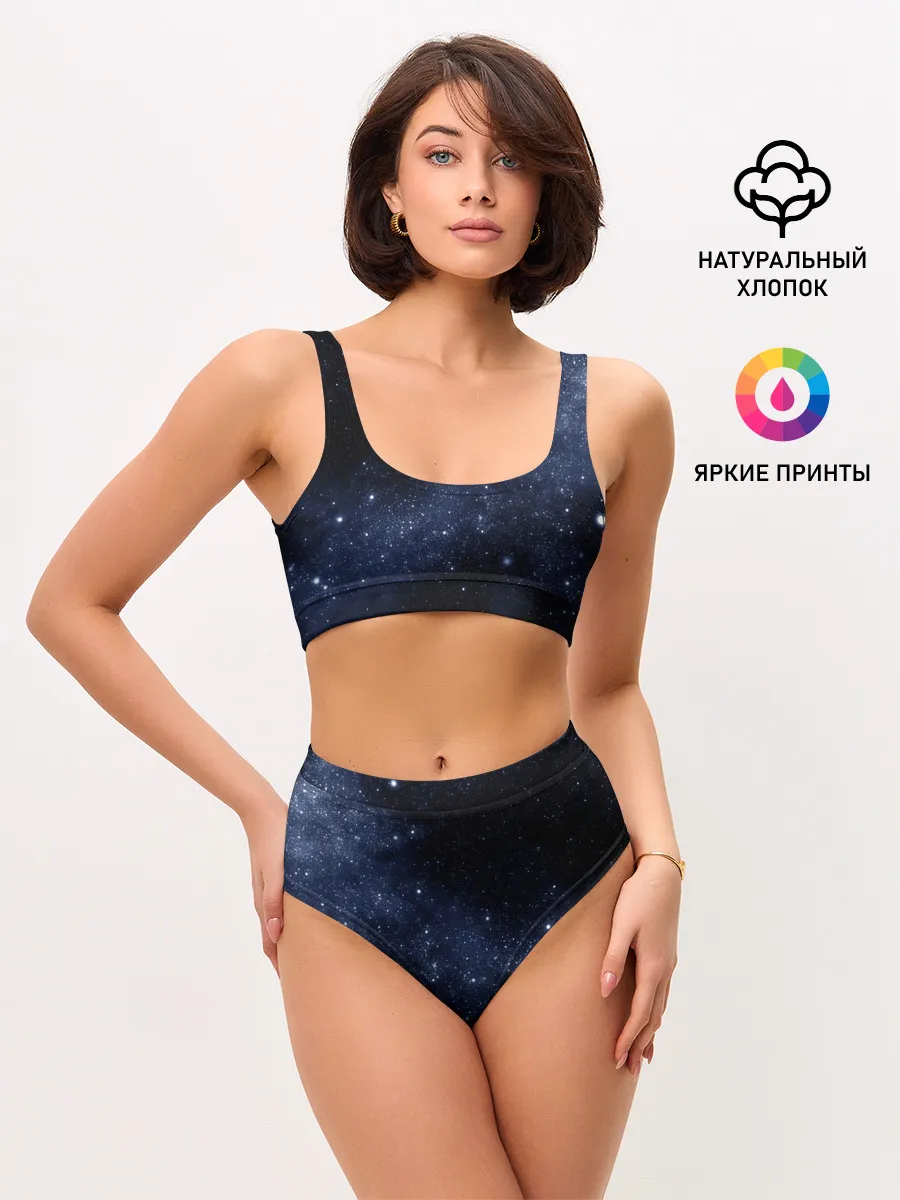 Женские топ и трусы / Звёздное небо