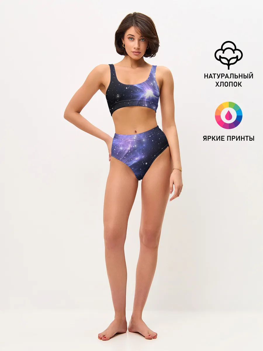 Женские топ и трусы / Сияние звёзд