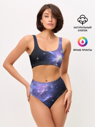 Женские топ и трусы / Сияние звёзд