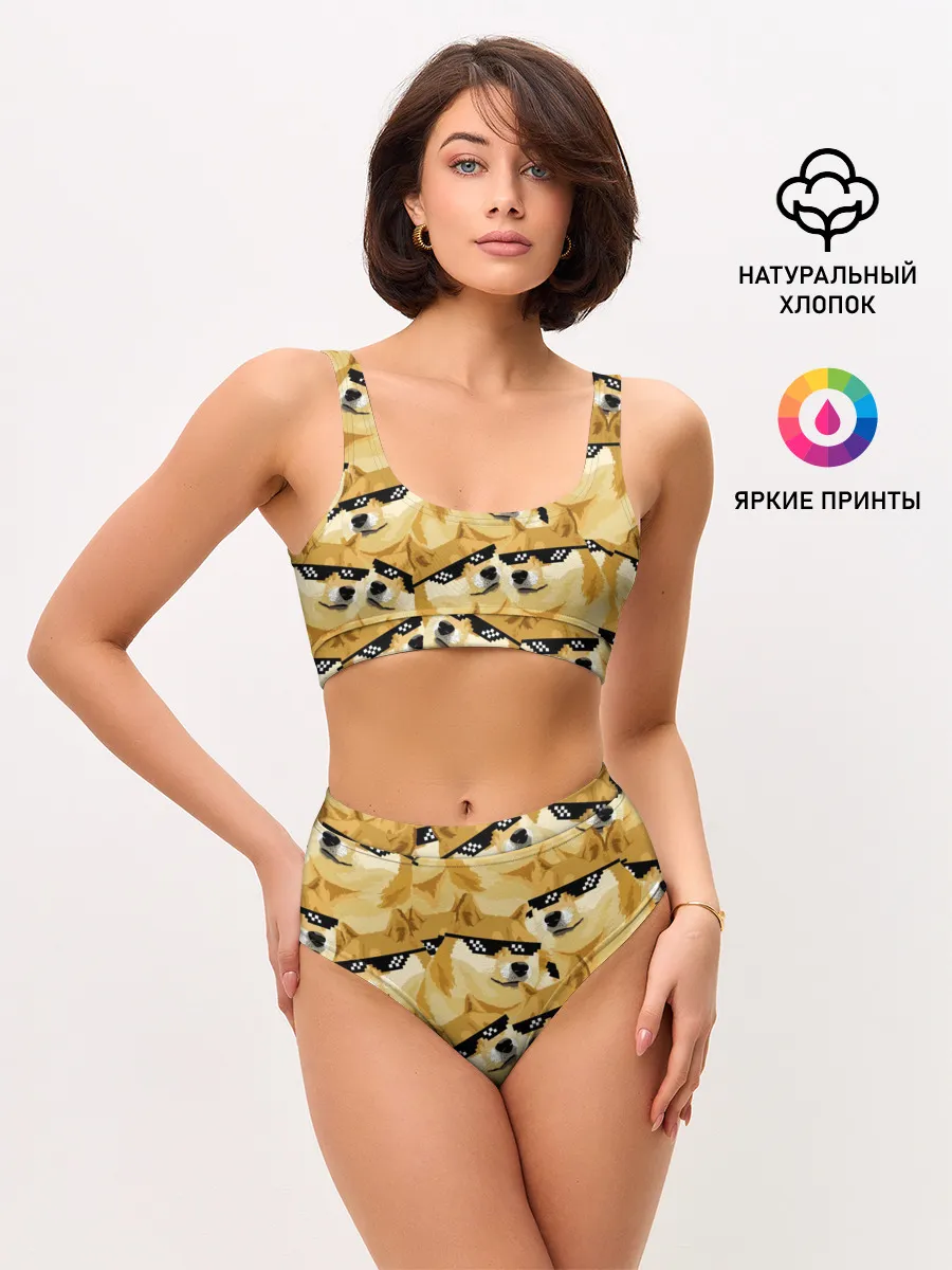 Женские топ и трусы / Doge мем в deal with it очках