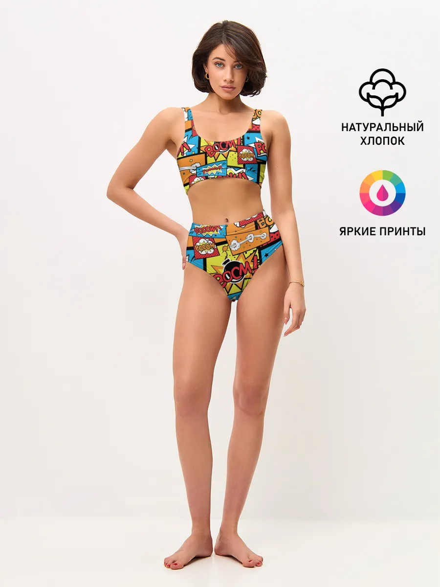Женские топ и трусы / Boom Pop Art