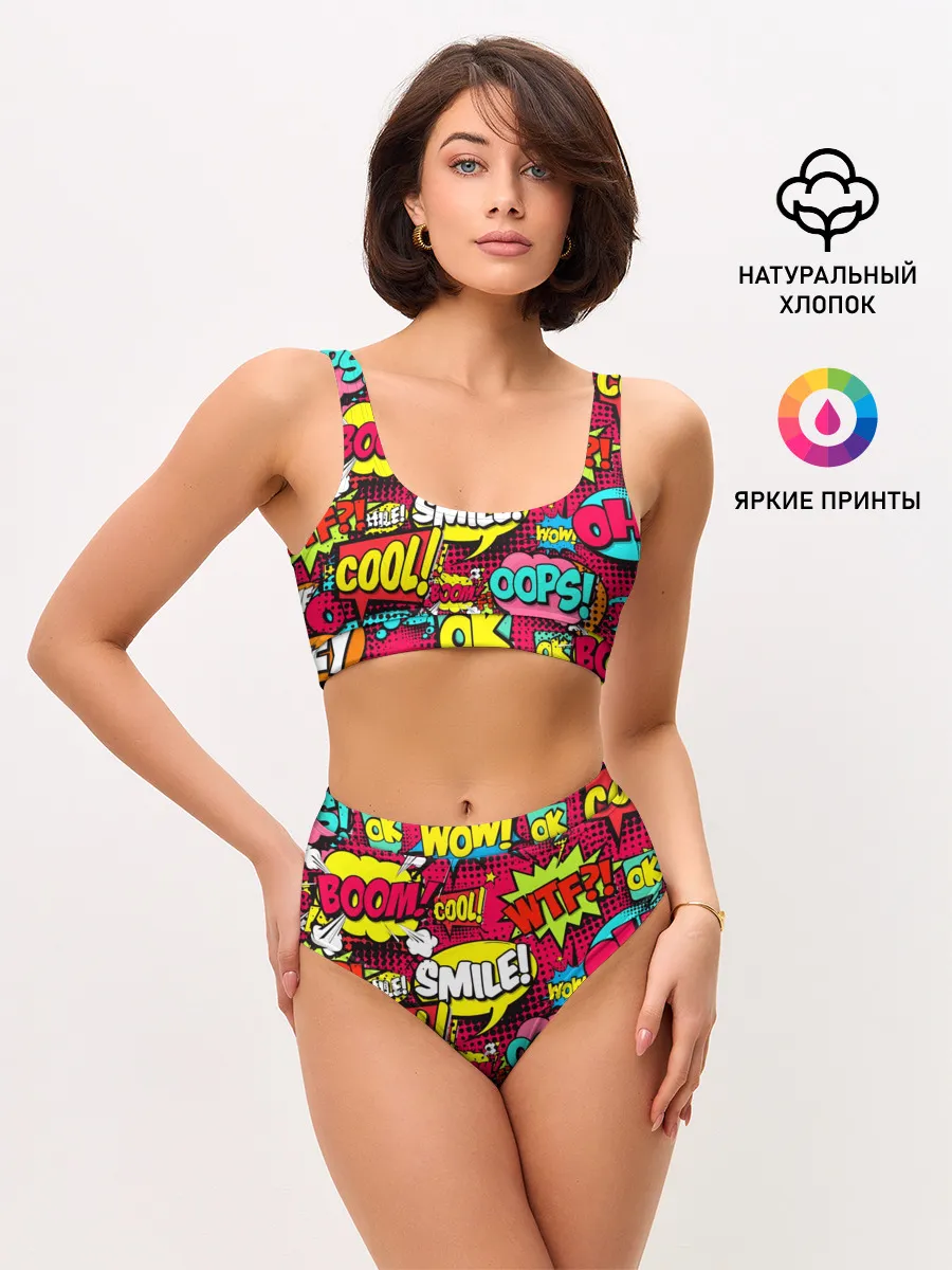 Женские топ и трусы / Стиль pop-art
