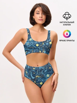Женские топ и трусы / Ван Гог. Звездная Ночь