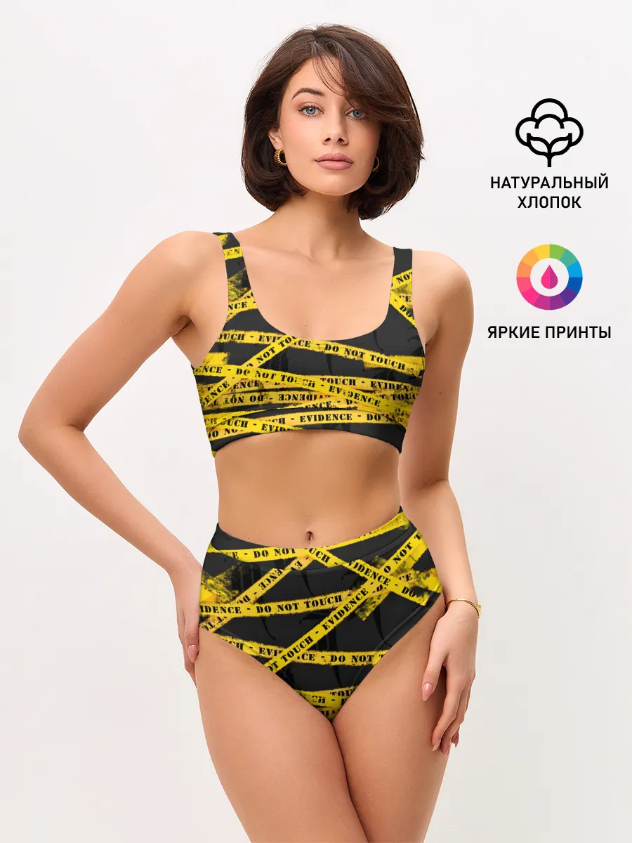 Женские топ и трусы / Улика - не трогать