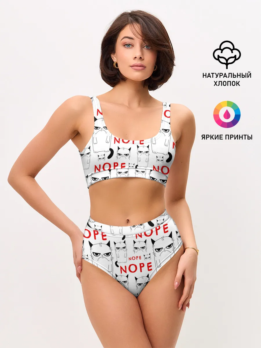 Женские топ и трусы / Grumpy Cat. Nope!
