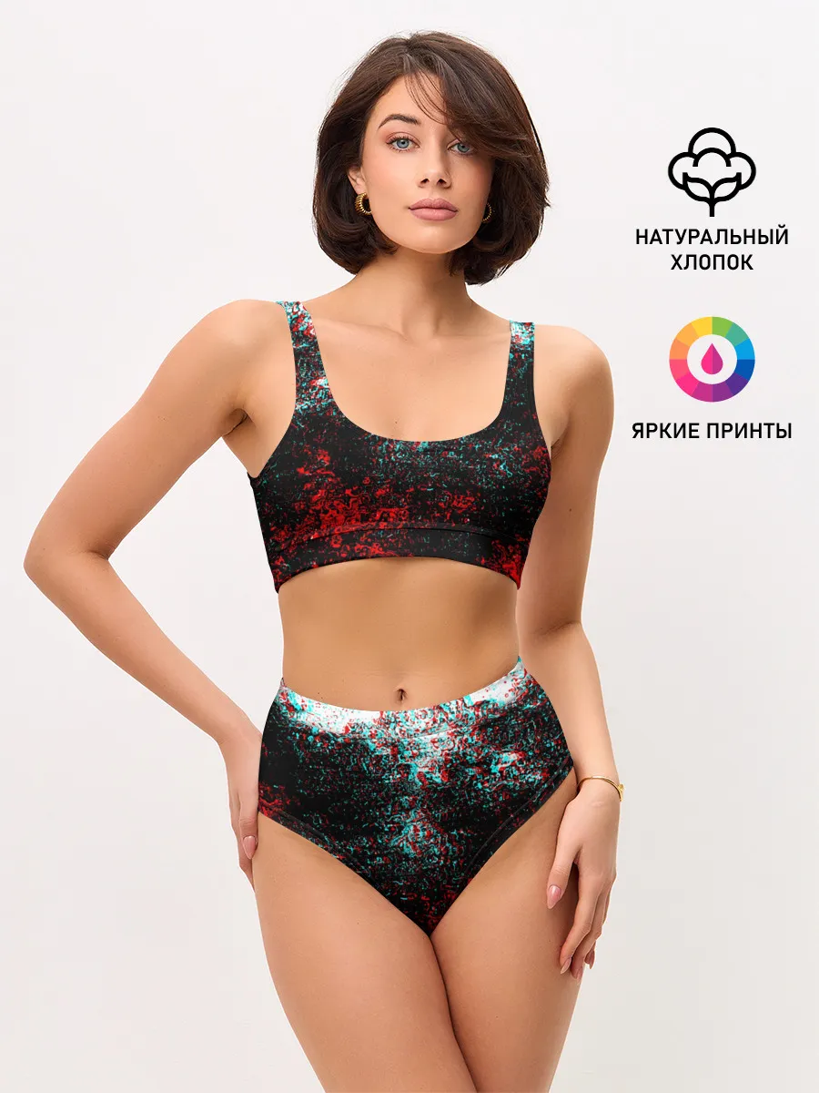 Женские топ и трусы / БРЫЗГИ КРАСОК GLITCH
