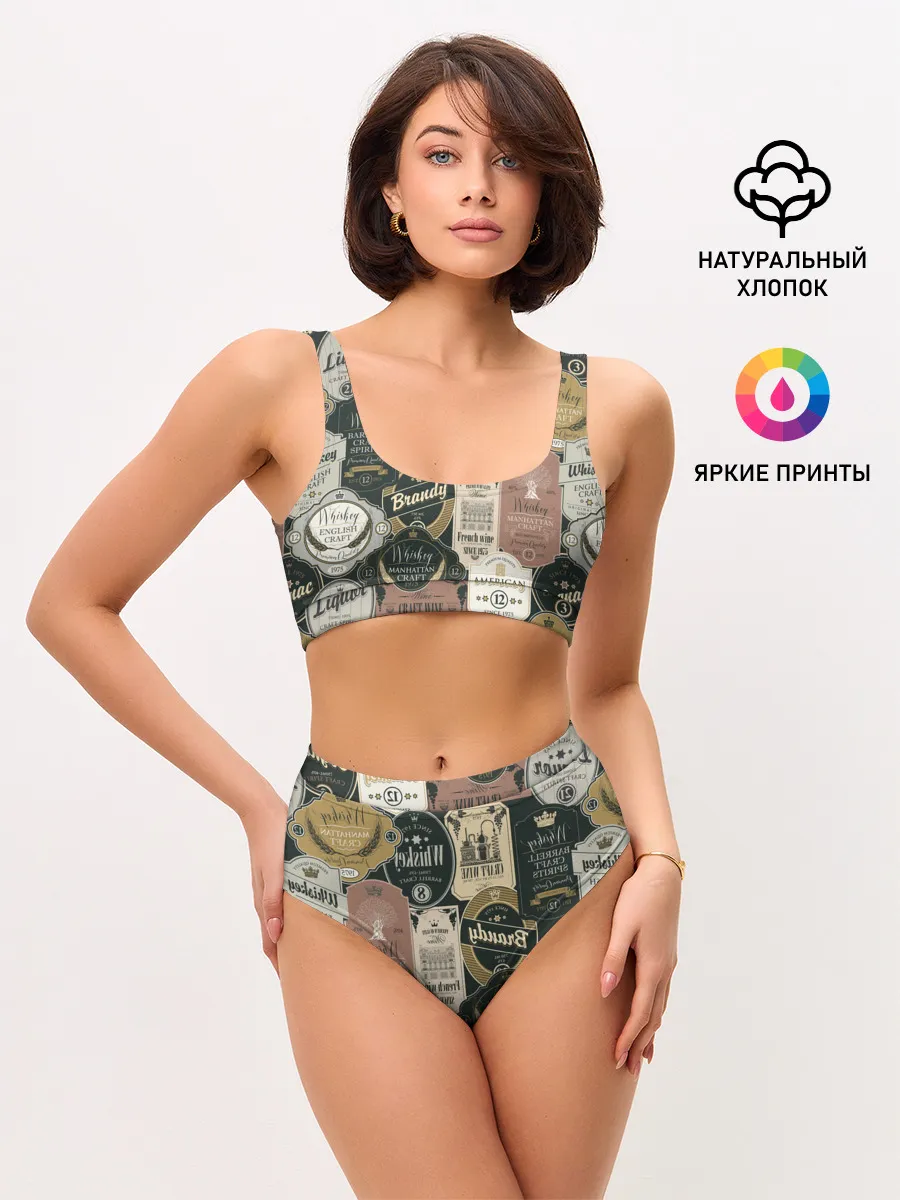 Женские топ и трусы / Этикетки мира Виски