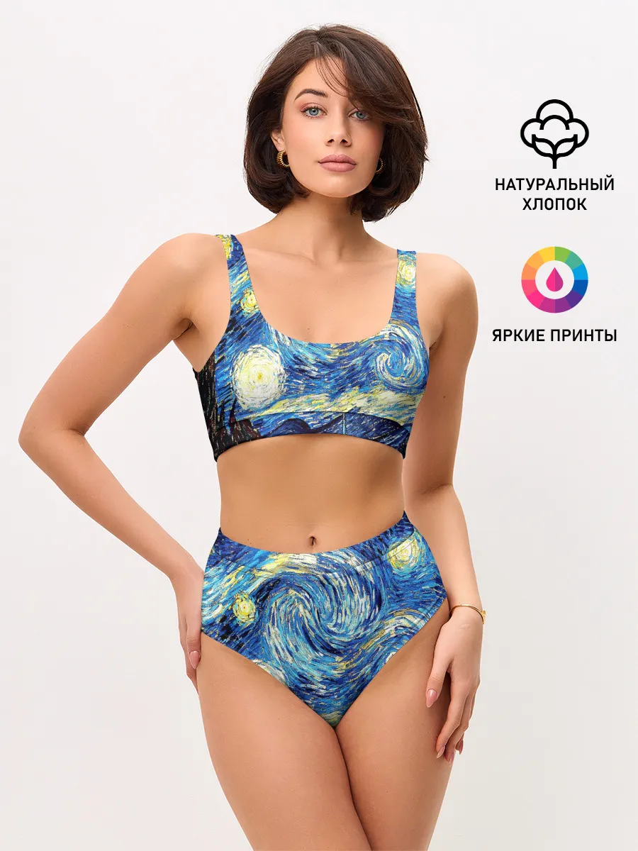 Женские топ и трусы / ВАНГОГ