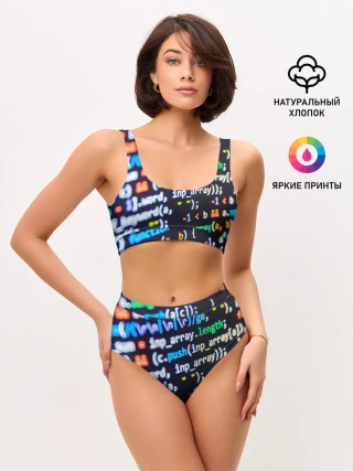 Женские топ и трусы / ТЫЖ ПРОГРАММИСТ!