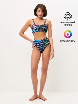 Женские топ и трусы / ТЫЖ ПРОГРАММИСТ!