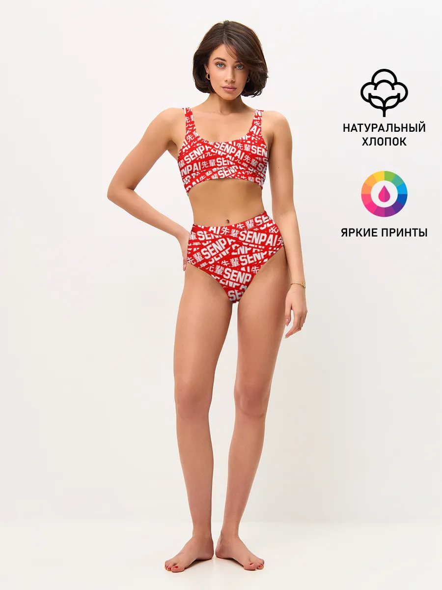 Женские топ и трусы / SENPAI