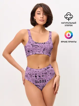 Женские топ и трусы / Lil Peep Tattoo