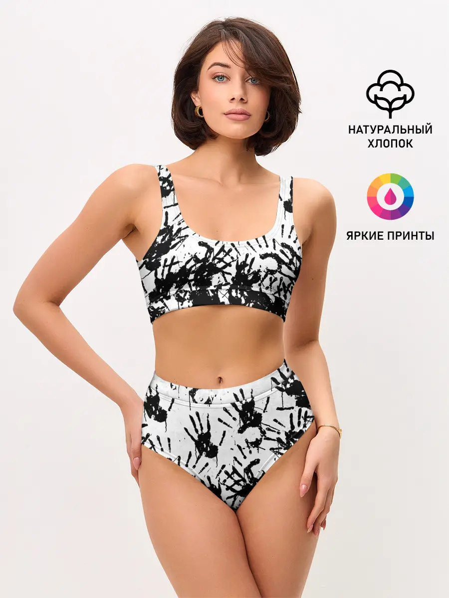 Женские топ и трусы / Отпечатки - DEATH STRANDING