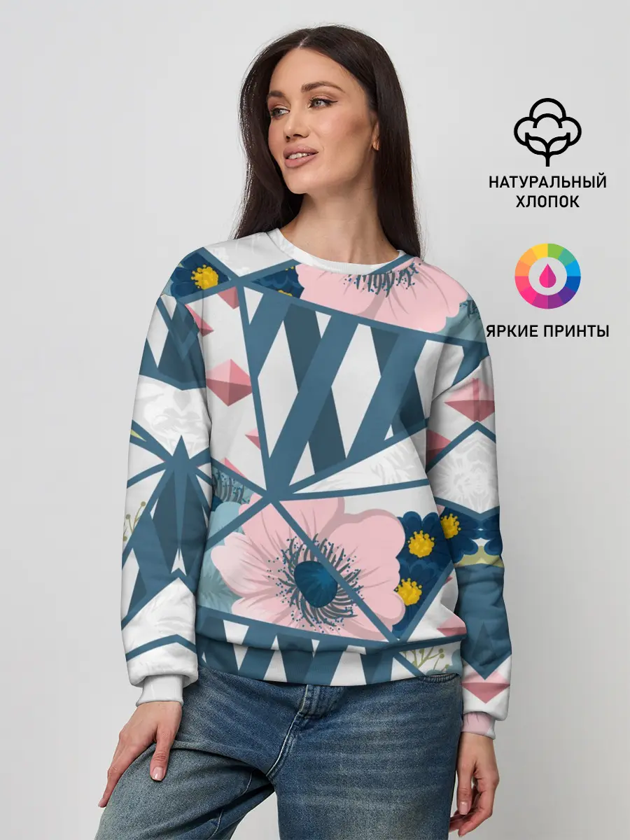 Женский свитшот / Геометрия цветов