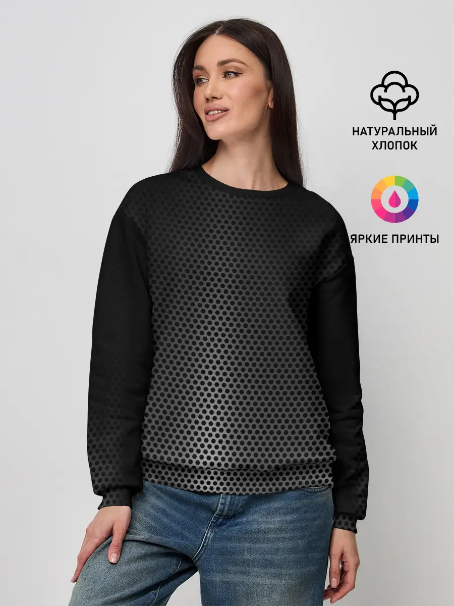 Женский свитшот / Стальная ткань