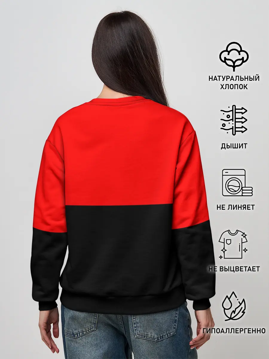 Женский свитшот / PSYCHO!