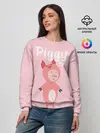 Женский свитшот / Piggy Time