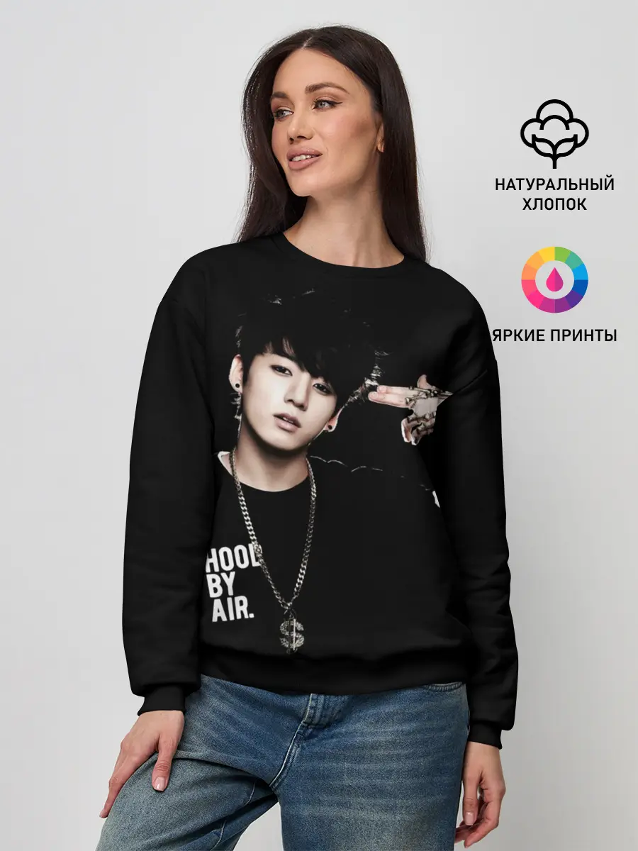 Женский свитшот / BTS Kpop