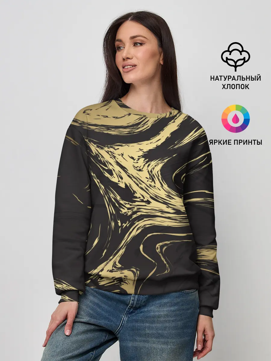 Женский свитшот / Золотые реки