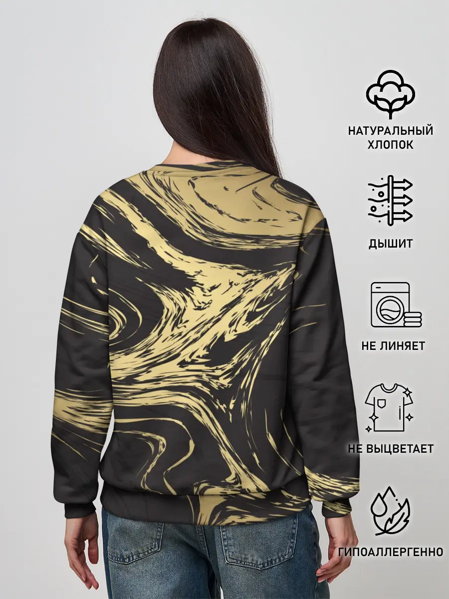 Женский свитшот / Золотые реки