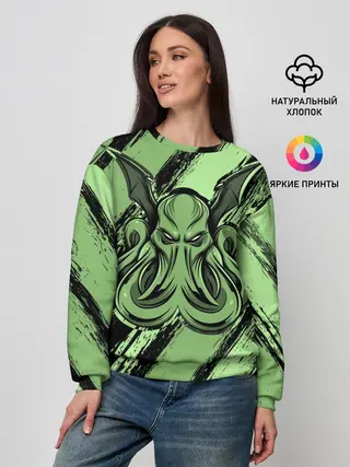 Женский свитшот / Ктулху