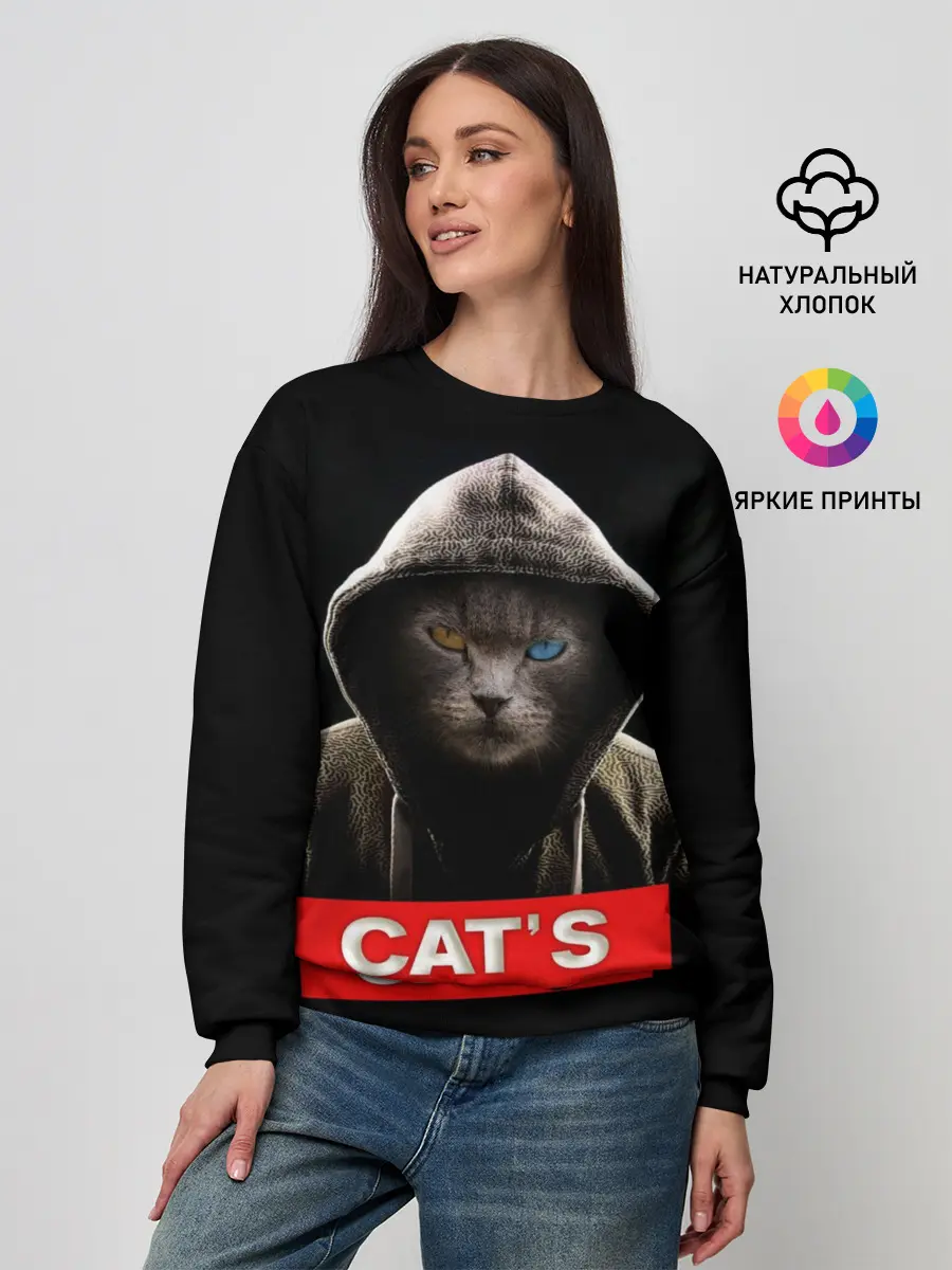 Женский свитшот / Кот
