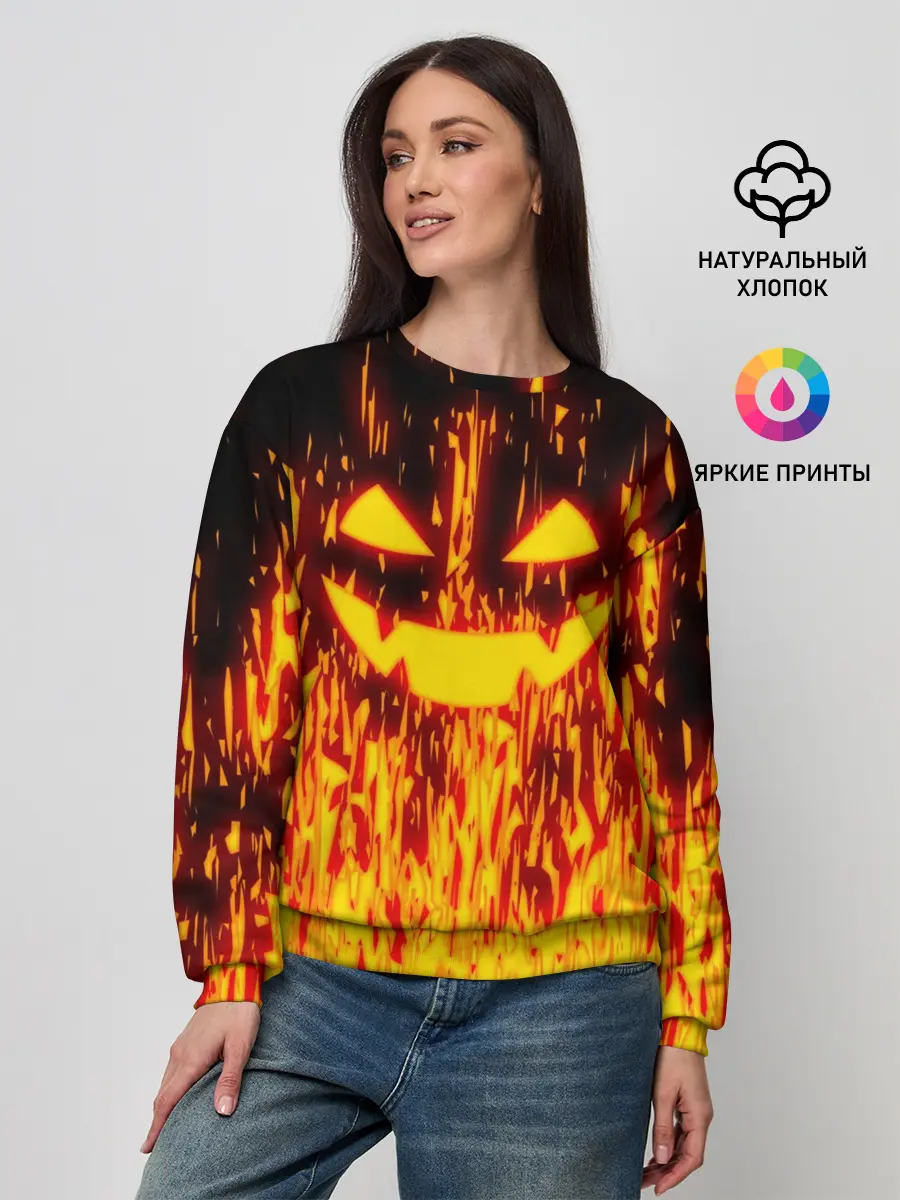 Женский свитшот / FIRE PUMPKIN