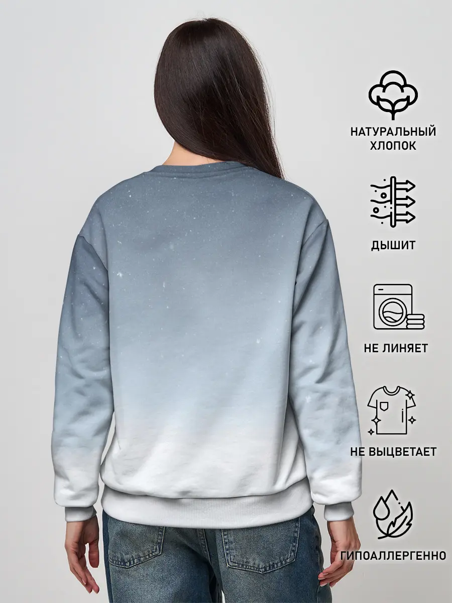 Женский свитшот / TES SKYRIM