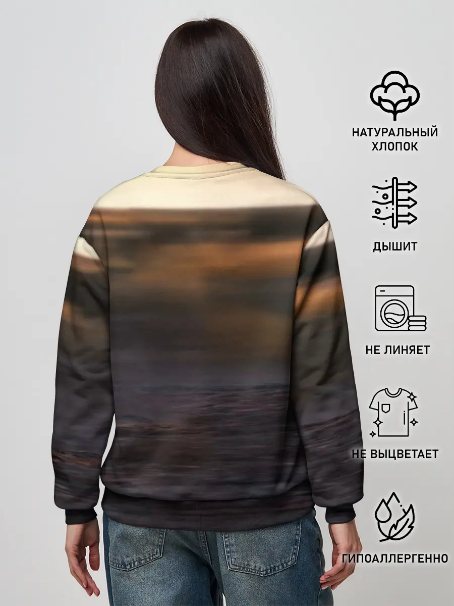 Женский свитшот / Солнечный зайчик