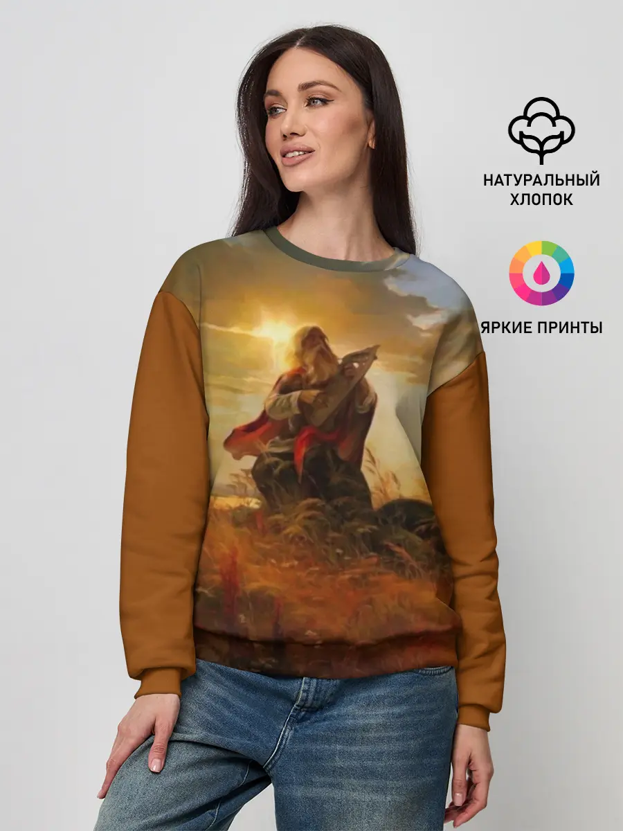 Женский свитшот / русь