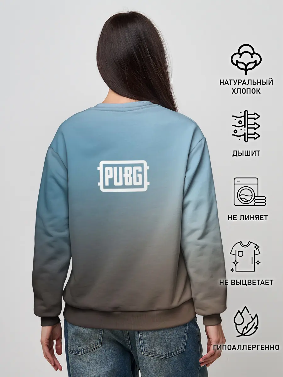 Женский свитшот / PUBG