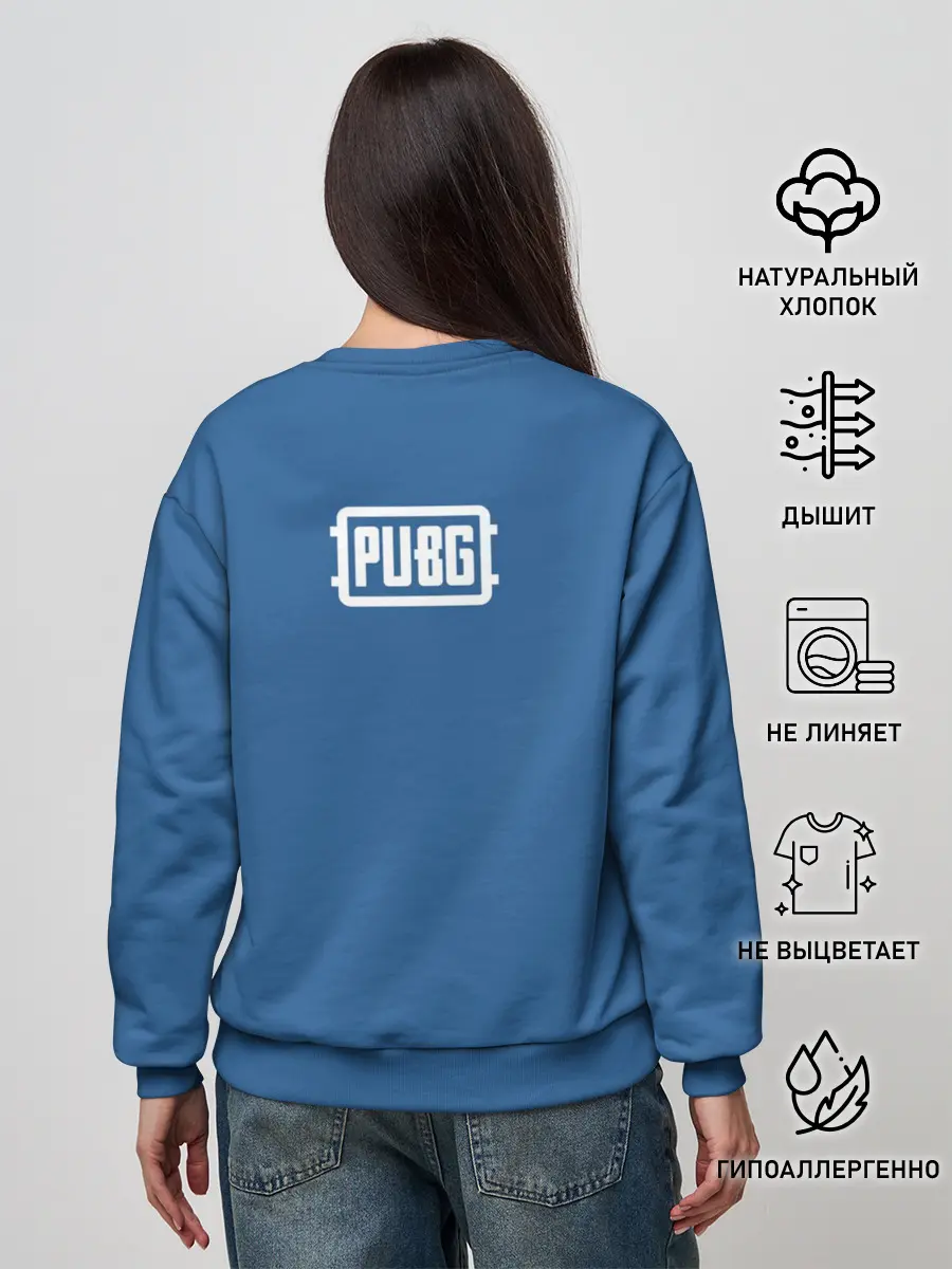 Женский свитшот / PUBG