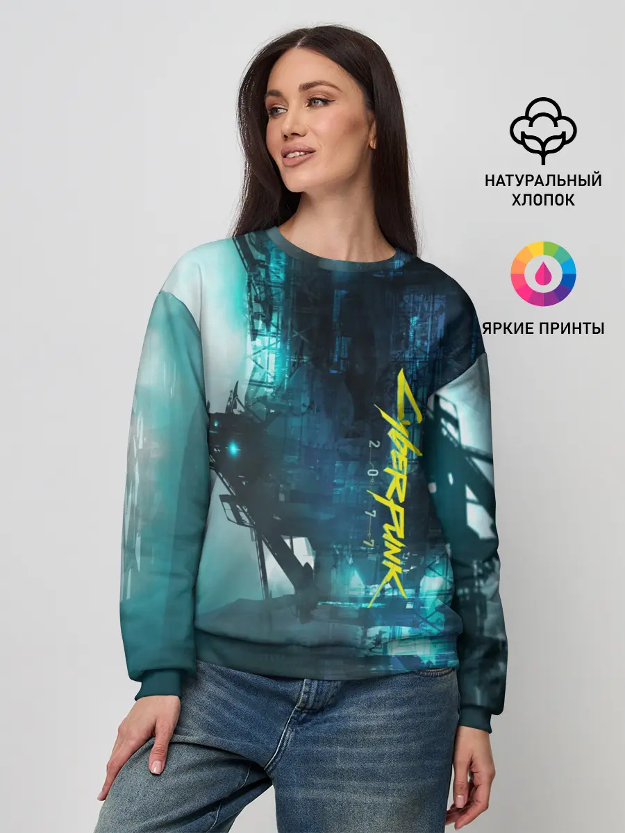 Женский свитшот / Cyberpunk 2077