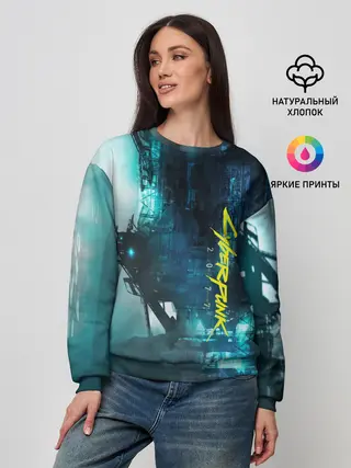 Женский свитшот / Cyberpunk 2077