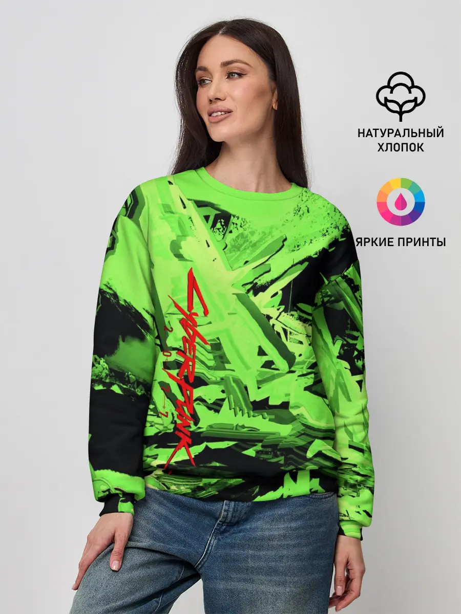 Женский свитшот / Cyberpunk 2077