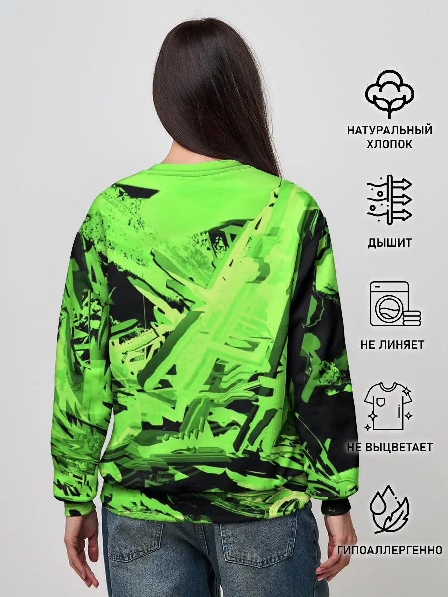 Женский свитшот / Cyberpunk 2077