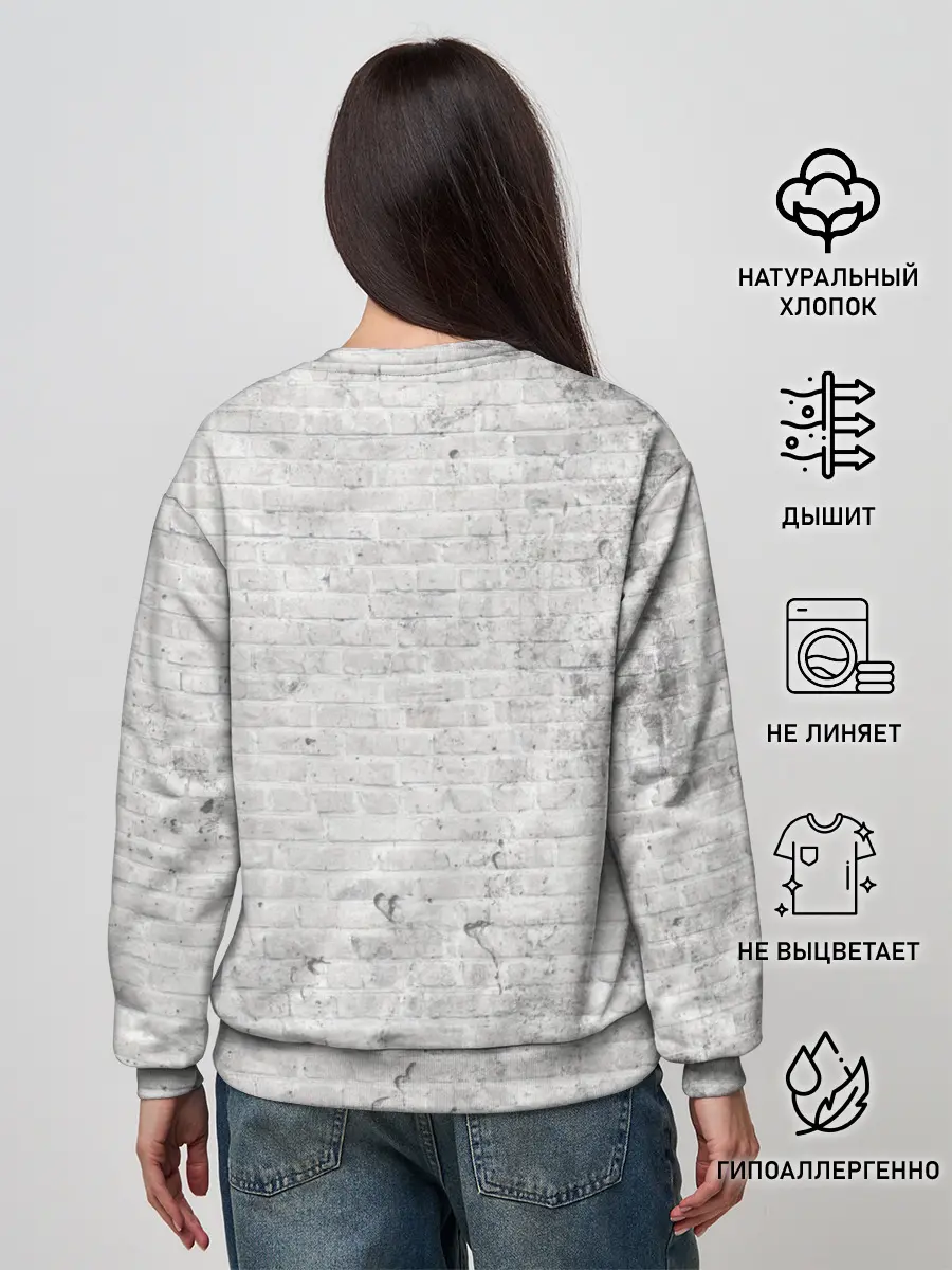 Женский свитшот / Бэнкси: Девочка с Шаром