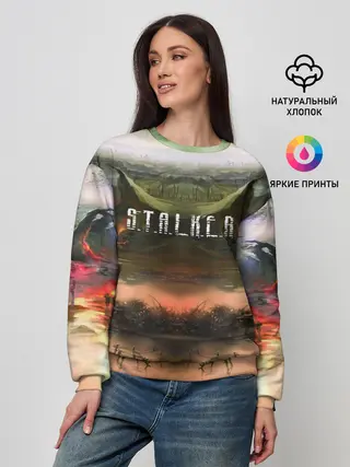 Женский свитшот / STALKER