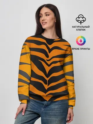 Женский свитшот / Тигр