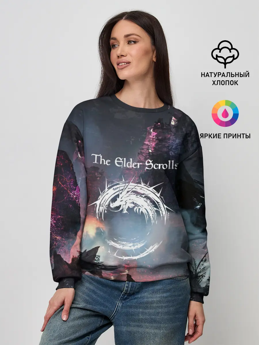 Женский свитшот / THE ELDER SCROLLS