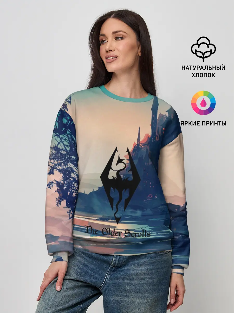 Женский свитшот / The Elder Scrolls